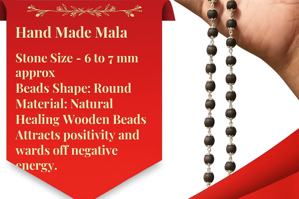 Ebony Wood Karungali Mala